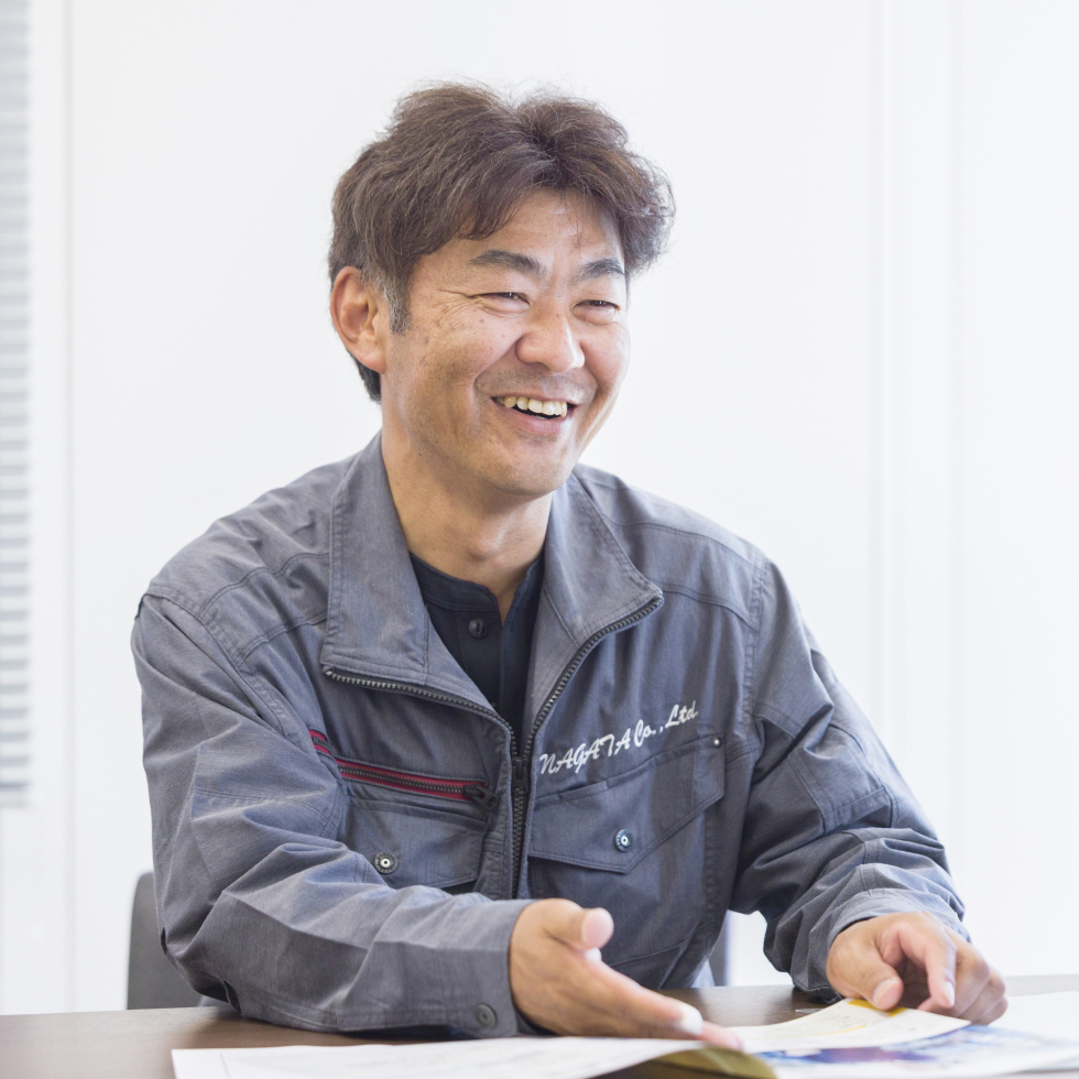 メッセージ
