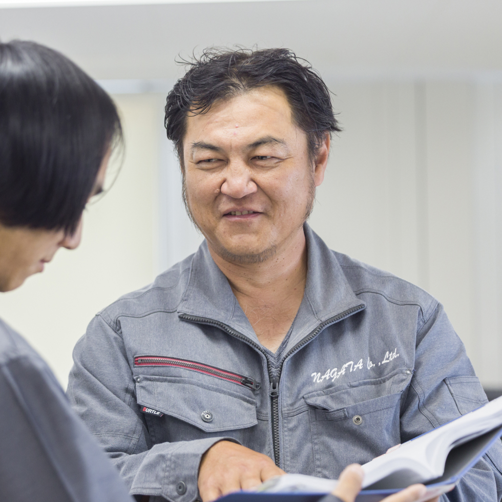 長田組の魅力