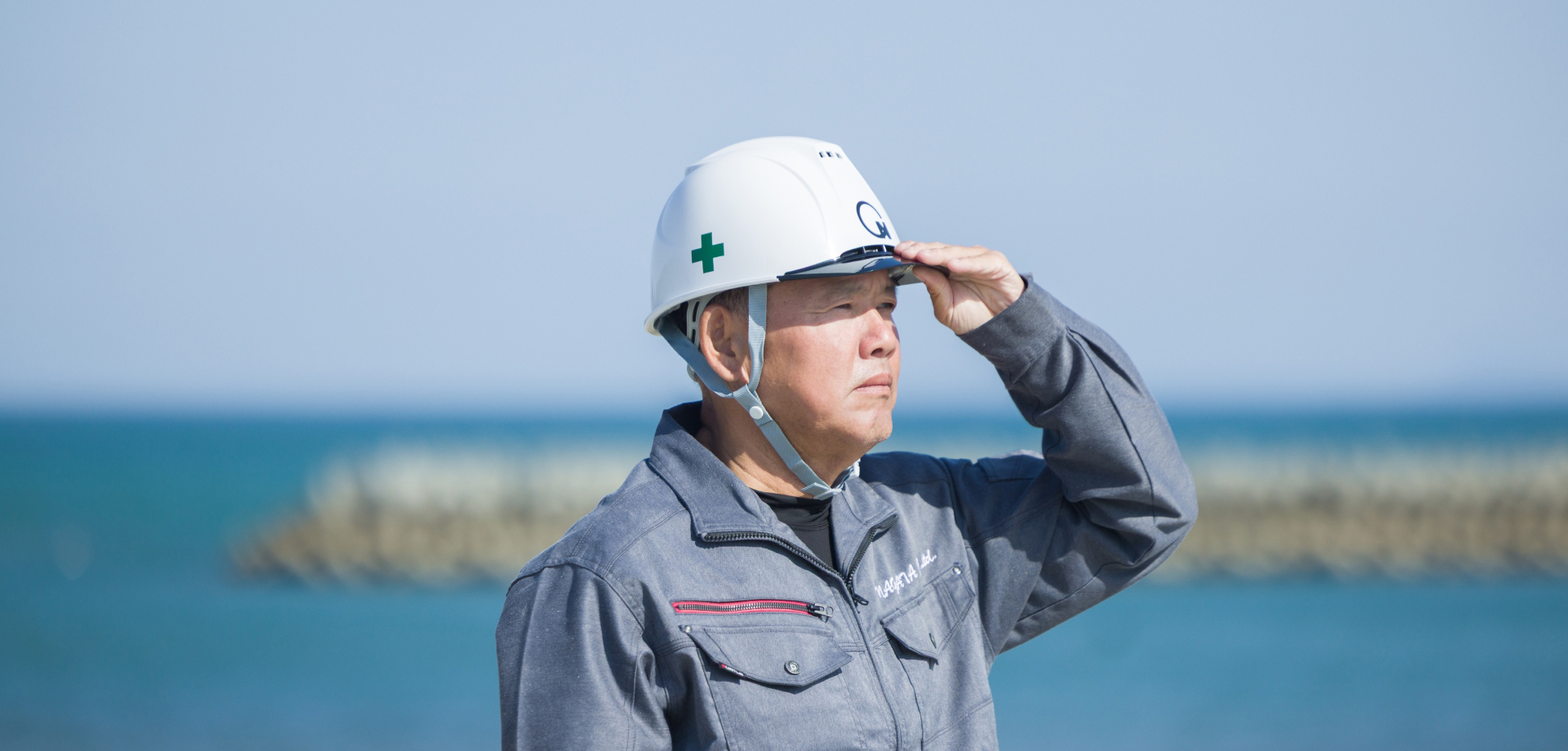 長田組に向いているのはどんな人ですか?